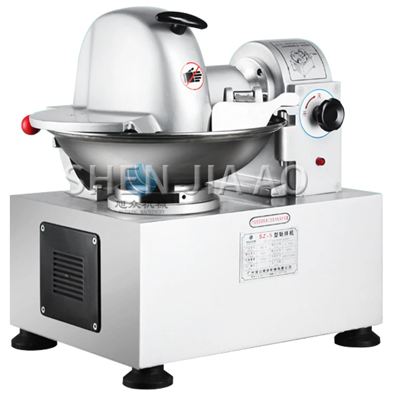 

120 кг/ч Автоматическая Коммерческая разделочная машина для столовой, мелкая машина для измельчения пищевых продуктов, машина для нарезки овощей, мяса