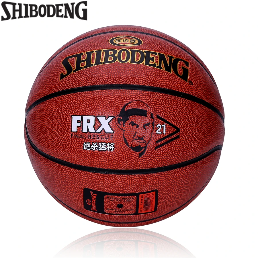 Official Size 7 PU Leather Standard Basketball Indoor Outdoor Mens Basket Ball Training Match