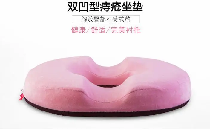 Coccyx Seat Cushion Car / Wedge Office Computer Chair for