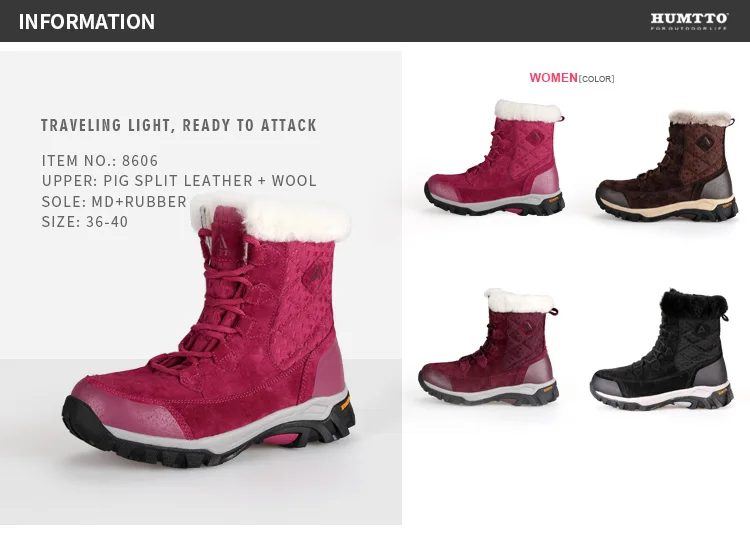 snow boot 8606 (6)