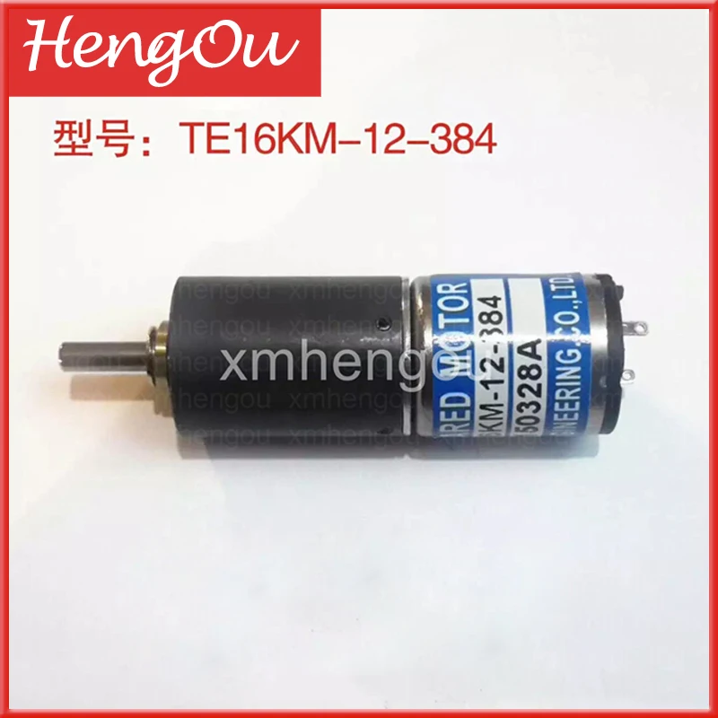 

2 Pieces Free Shipping Ryobi Ink Key Motor TE16KM-12-384 Ryobi Machine Parts