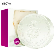 Нежные детские молоко кожи глубоко увлажняющий мыло ручной работы масло прыщи мыло Для лица, отбеливающее кожи Whitener мыло плотно сжать поры мыло ручной работы