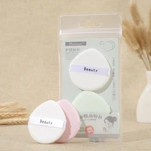 2 шт Экологичная пудра для ухода за кожей, сухая влажная пудра двойного назначения, материал для макияжа