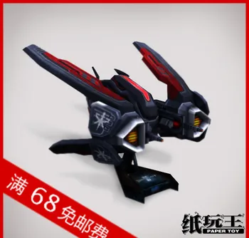

3D Paper Model Star Terran iron crow / Raven DIY Handmade Toy