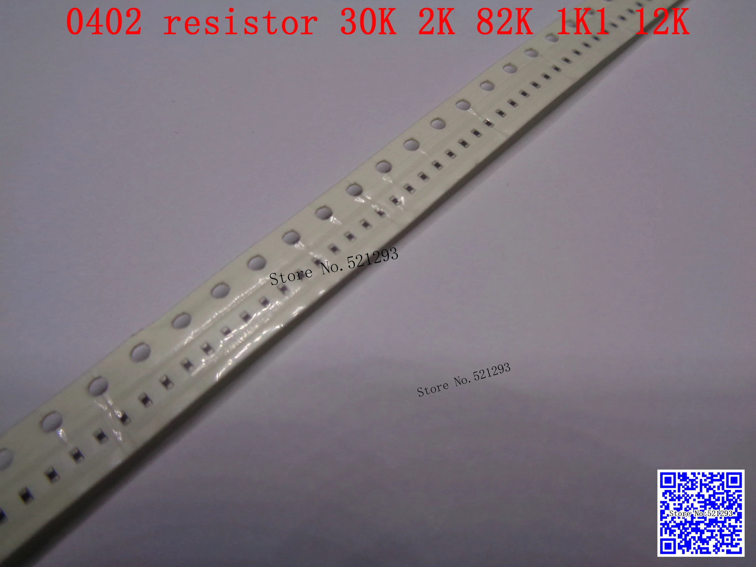 0402 smd резистор