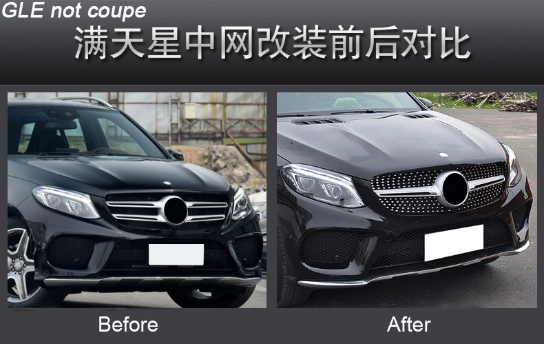 GOLFLIATH, Алмазная решетка, подходит для Mercedes Benz GLE W166, передняя решетка gle400 gle450