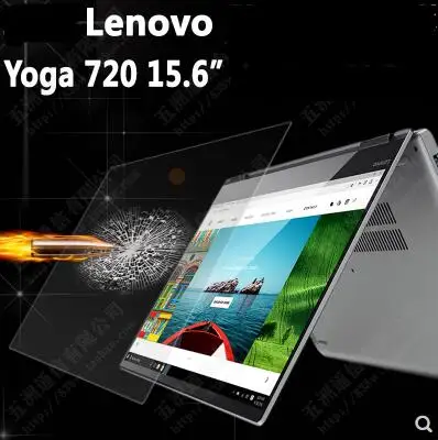 

For Lenovo YOGA 720 15 15.6 inch Ultra Clear Matte Nano Anti-Explosion Guard Protective Screen Protectors Films For Lenovo 720