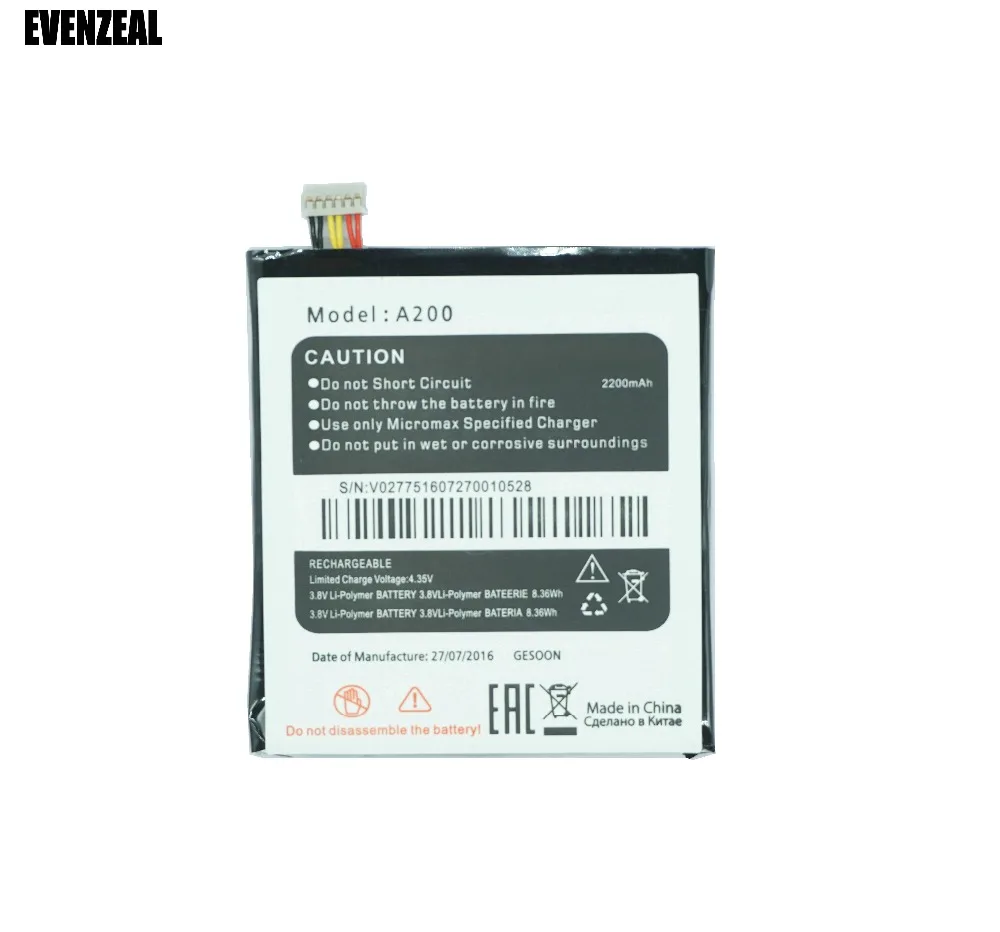 EVENZEAL 1 шт Смарт мобильный телефон Литий полимерный аккумулятор для Micromax A200 холст