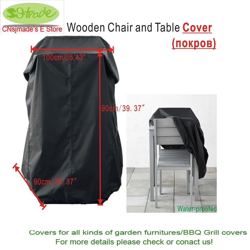 Free shipping Wooden chair and table cover,garden furniture cover,water-proofed cover for outdoor furniture 100x90x90cm Black Free shipping Wooden chair and table cover,garden furniture cover,water-proofed cover for outdoor furniture 100x90x90cm Black