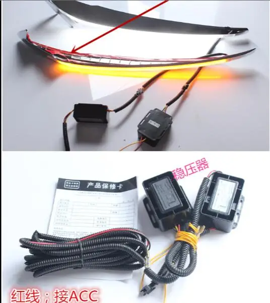 QQ20151126190321