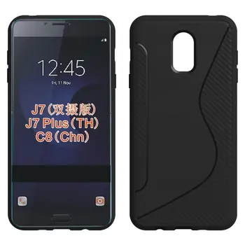 

50pcs/lot Free Shipping New S Line TPU Soft Case Cover For Samsung Galaxy J7 Plus J7310