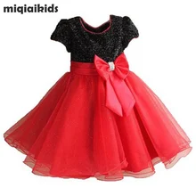 Retail Elegant dress ,party baby girl princess dress clothing free shipping many colors 1272