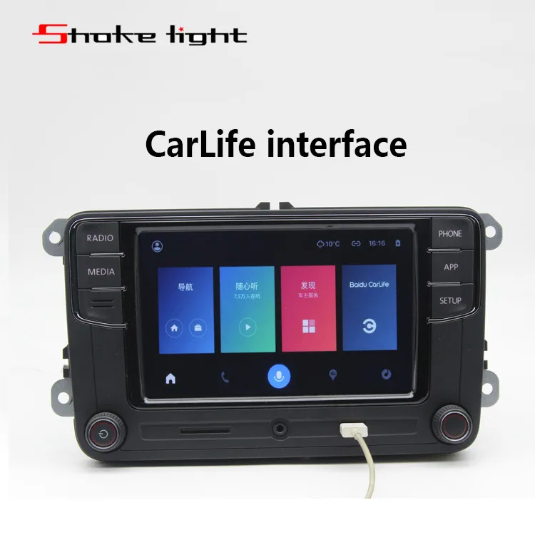 carLife2