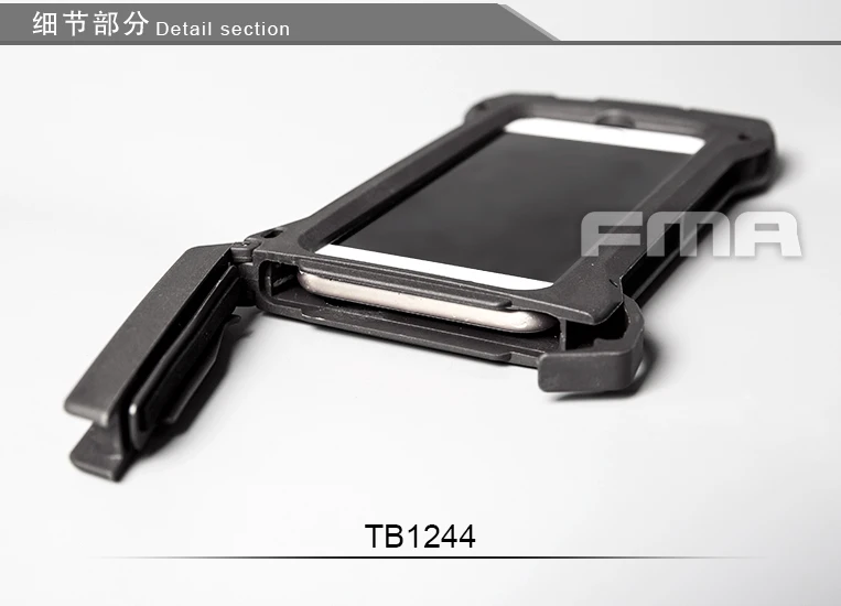 FMA внешний спортивный тактический жилет система защиты мобильного телефона IPH. 6/6 S TB1244
