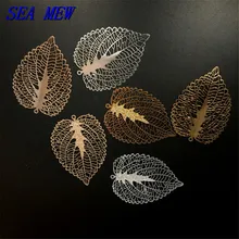 SEA MEW 10 шт. 56*41 мм Модные металлические медные серебряные золотые филигранные полые подвеска в форме листа для изготовления ювелирных изделий