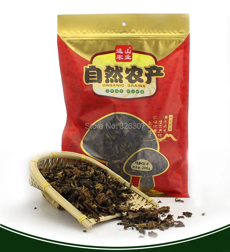 Semi rotted vegetables plum dried vegetables pork with necessary meicai vegetable Salted dried