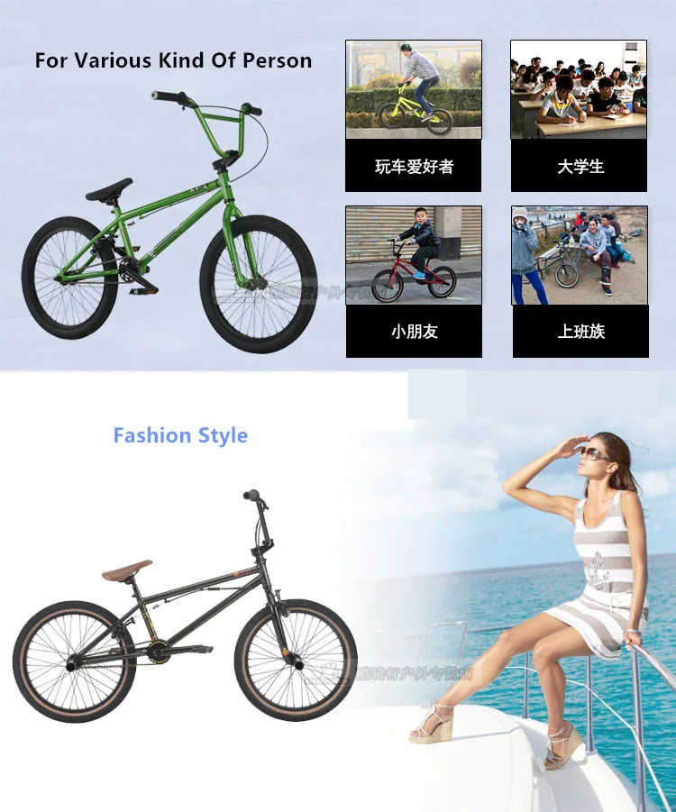 Clearance New Brand BMX Bike 20 inch Wheel 52cm Frame LEUCADIA DLX 100.1 100.3 Performance bicycle street limit stunt action bike 1