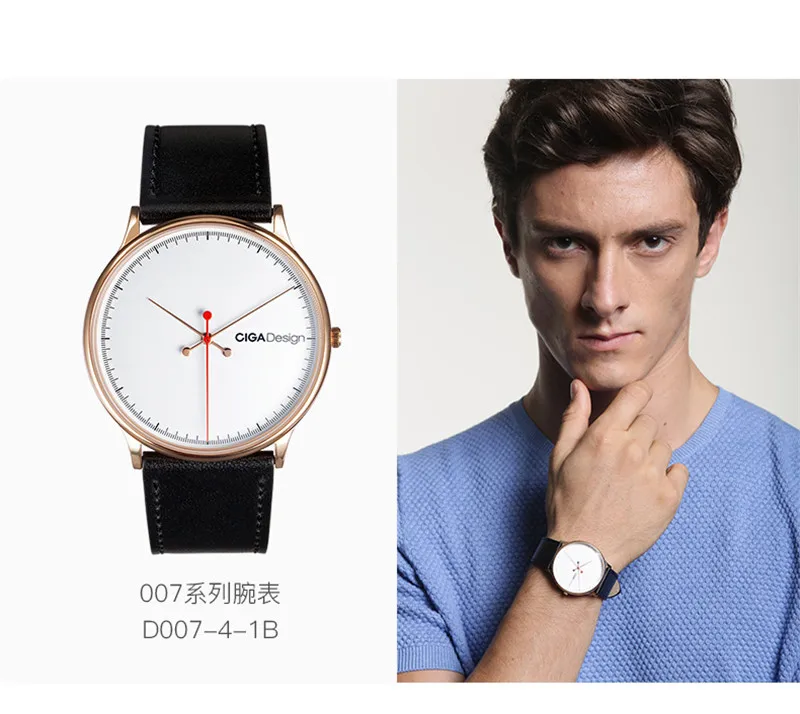 xiaomi ciga watch S series (13)
