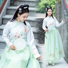 Hanfu китайские танцевальные костюмы Весенний костюм ханьфу Древний китайский костюм hanfu Женская традиционная китайская одежда для женщин