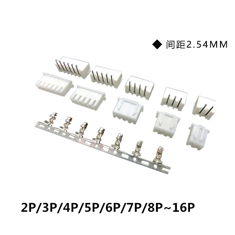 Pack of 20 Red 3 Pins 3P XH2.54 2.54mm Housing Connector