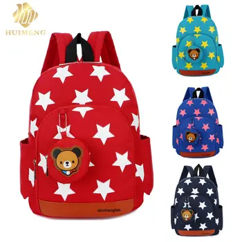 

2018 new fashion Backpack star printing travel softback mochila kids cartoon School backpack notebook girls and boys backpacks