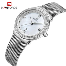 Роскошные женские часы с бриллиантами Топ бренд новинка NAVIFORCE