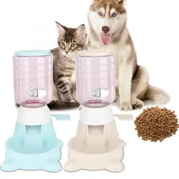 

1.8L Plastic Durable Pressing Type Smart Automatic Pet Cat Dog Feeding Bowl Practical Pet Feeder Food Dispenser