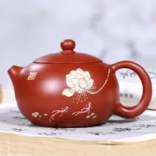 Рекомендуемый чайный сервиз аутентичный чайник НЕОБРАБОТАННАЯ руда zhu mud dahongpao известный все ручной чайник Си Ши