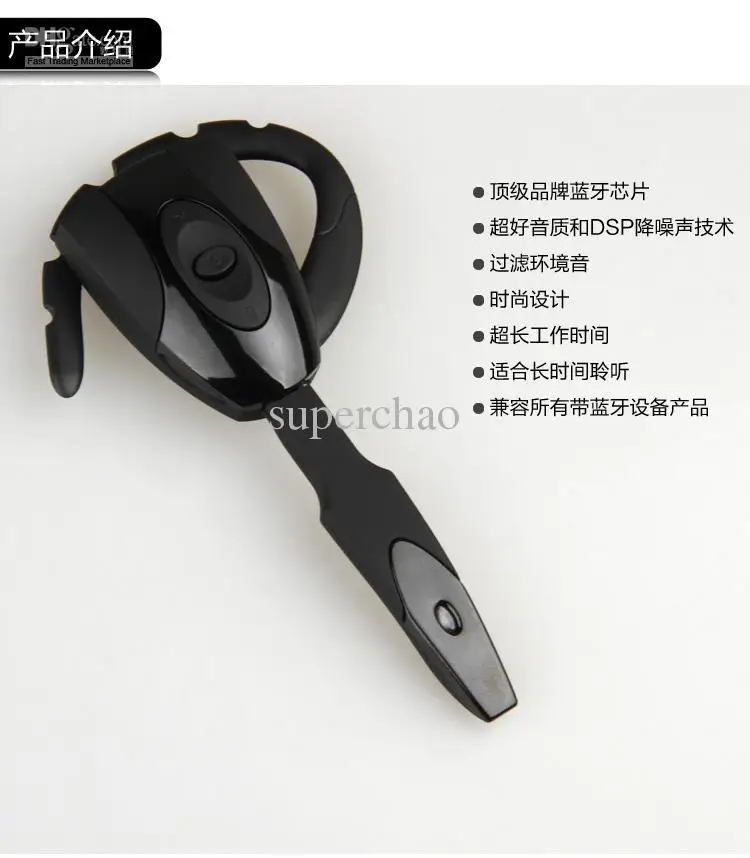 Wholesale Headsets Wireless Bluetooth Earphone Scorpion Headphone for
