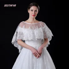 Белое кружевное свадебное болеро, свадебное болеро, Женская шаль, вечерние накидки, короткая свадебная накидка, свадебные аксессуары, Свадебный жакет