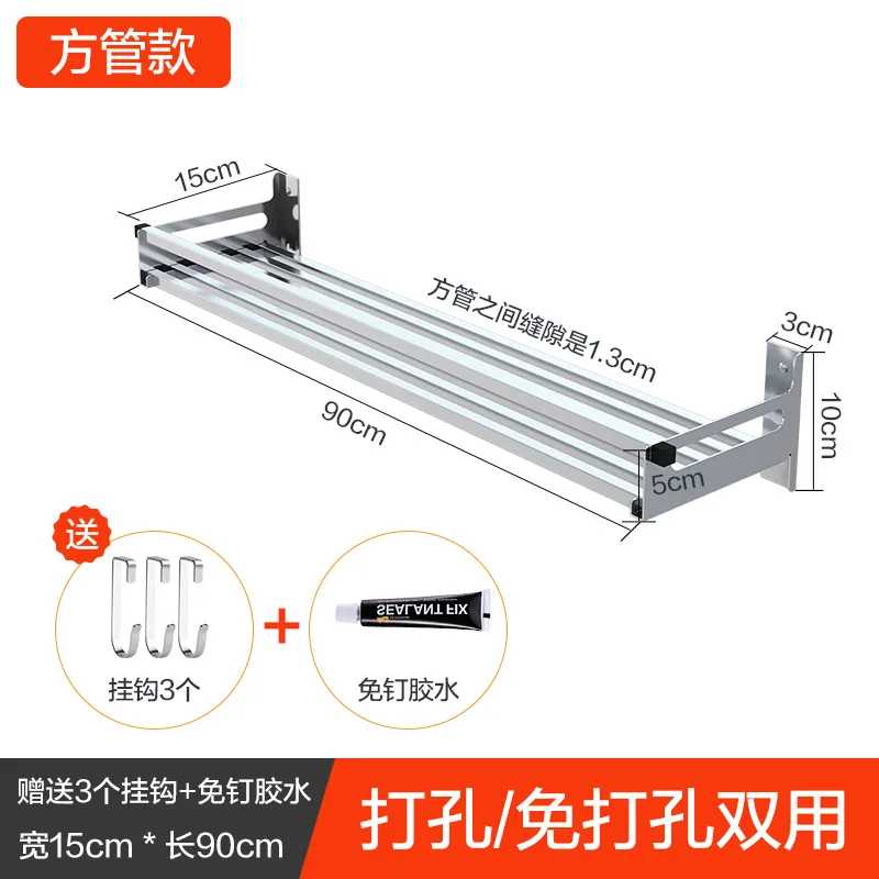 304 Нержавеющая сталь Кухня полка настенная дрель- стойка для приправ пространство Сохранить Кухня стене висит Панч полка - Цвет: style A 15x90cm