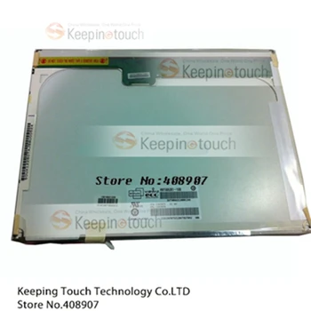 

15 inch 1600*1200 LCD Display Screen Panel For HV150UX1-100