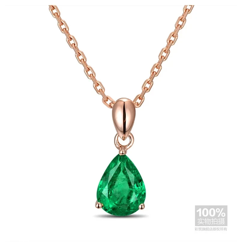 Рисунок 4 - Подвеска CaiMao из натурального изумруда 1