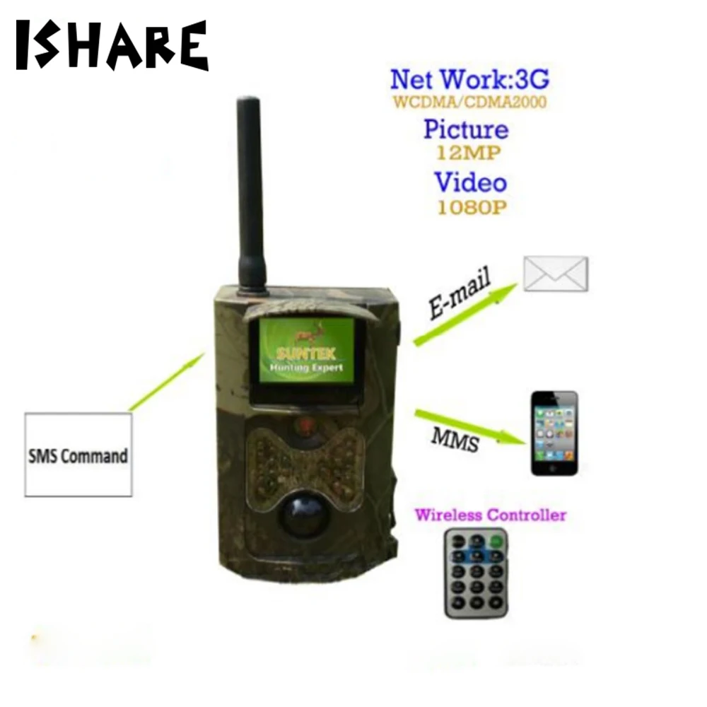 3G MMS GPRS App Control Photo Traps Hunting Camera Night