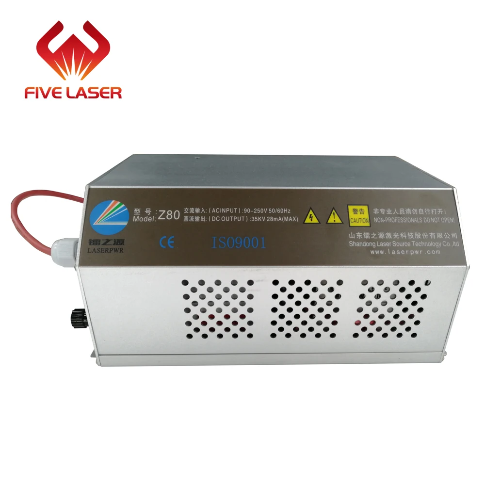 

150w CO2 laser tube used Z150 laser power supply with error information detecting function