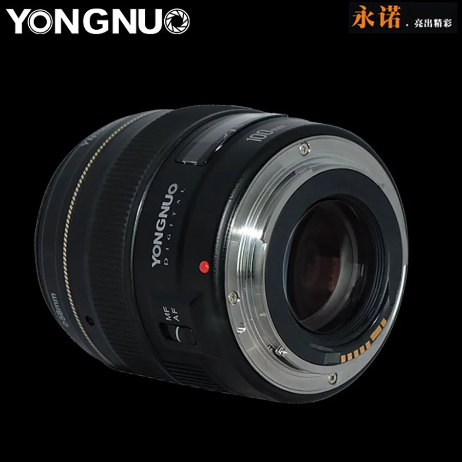 YONGNUO YN100mm F2 AF/MF Средний телеобъектив для Canon EOS DSLR камера 100 мм фиксированное фокусное расстояние EF монтажный порт 600D 60D 80D 6D 5D3