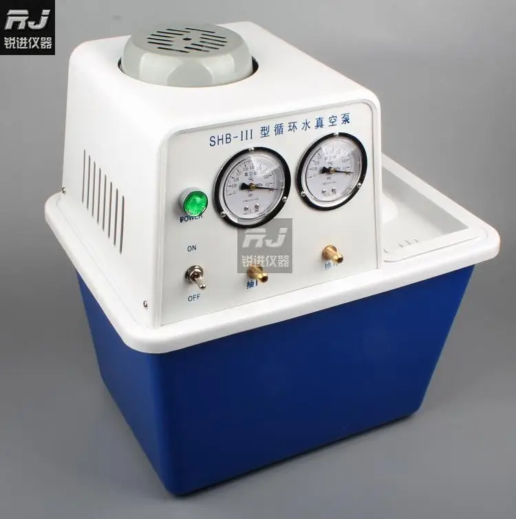 (SHB III) circulating water vacuum pump /SHB 3 double tap multi purpose