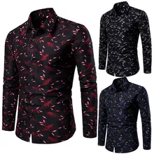 Стиль Весна и лето мужская Повседневная рубашка с длинным рукавом и стоячим воротником высокого качества