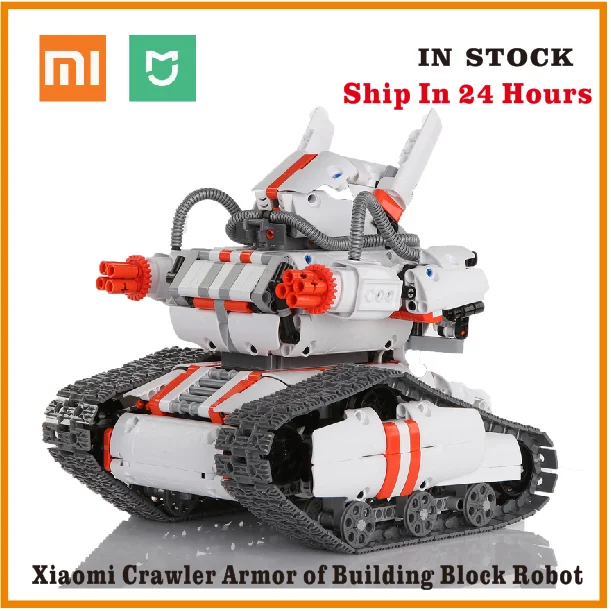 Xiaomi Mitu Robot Tank Mecha Crawler Base Xiaomi Mitu Building Block Robot Crawler Tank Version Con