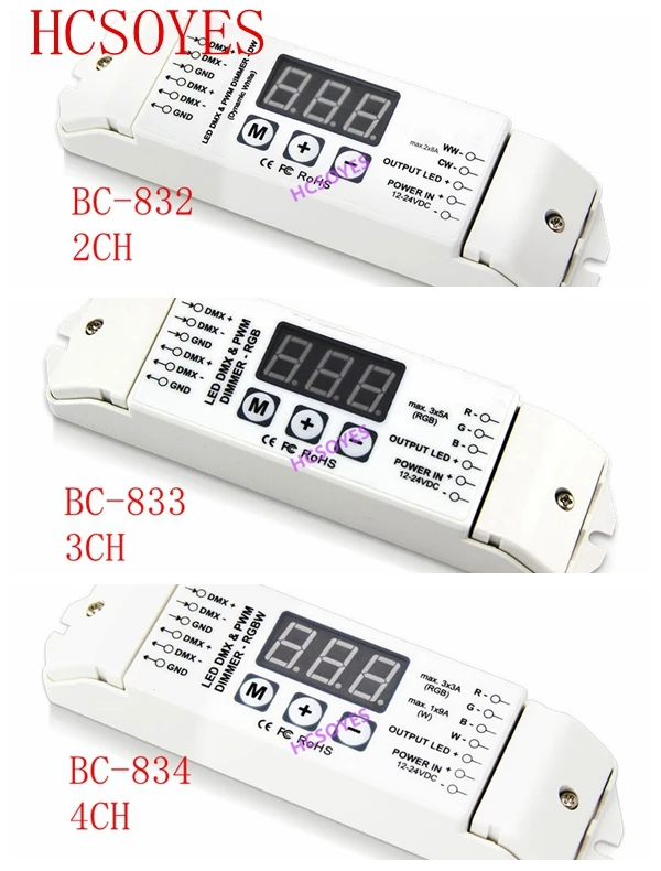 

2CH 3CH 4CH BC-832/BC-833/BC-834 DMX512 Constant Voltage Decoder CV PWM decoder DMX LED Controller for 5050 WW CW / RGB /RGBW