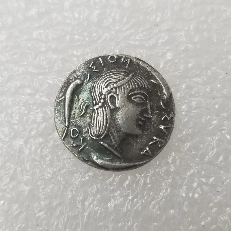 

Ancient Greek-30 Coin Copy