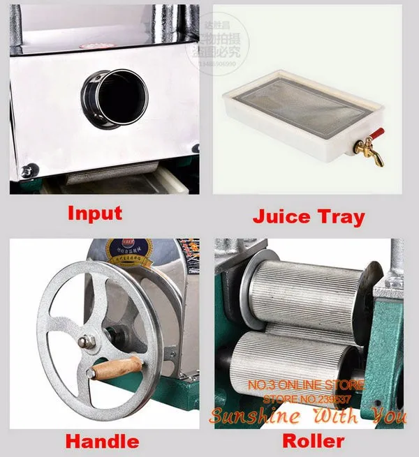 sugarcane juicer (2)