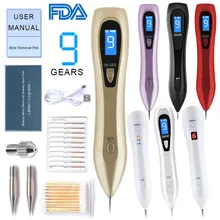 Средство для удаления Крота, ручка, средство для удаления бородавок, набор лазерных инструментов, устройство для красоты кожи лица, для тела, для лица, веснушки, тег Nevus, пигментные пятна, тату, Fda ce