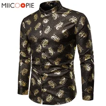 Весенне-осенние мужские рубашки с длинным рукавом с золотым принтом бронзовая Chemise Homme мужская модная Повседневная рубашка с цветочным принтом уличная