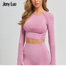 Бесшовный топ с длинным рукавом спортивная гимнастическая майка Для женщин Фитнес, спортивные футболки для детей Топ для занятий йогой топы спортивные для Для женщин впитывает пот рубашка Спортивная одежда