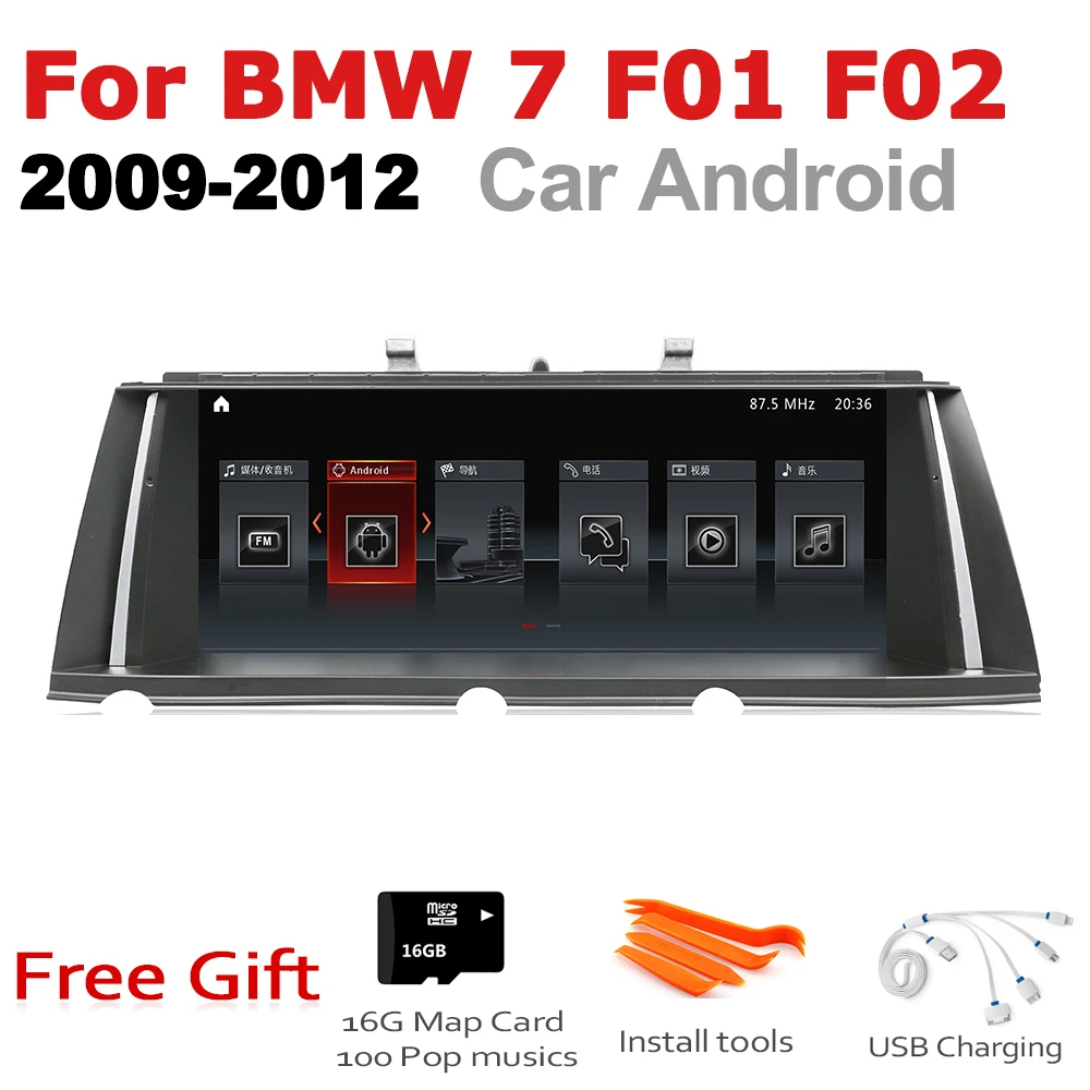 

Car Android Radio GPS Multimedia player For BMW 7 Series F01 F02 2009~2012 CIC stereo HD Screen Navigation Navi Media