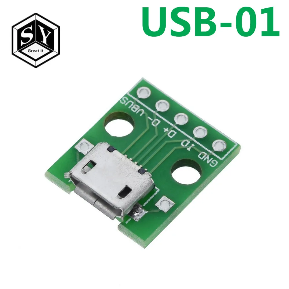 USB-01 (1)