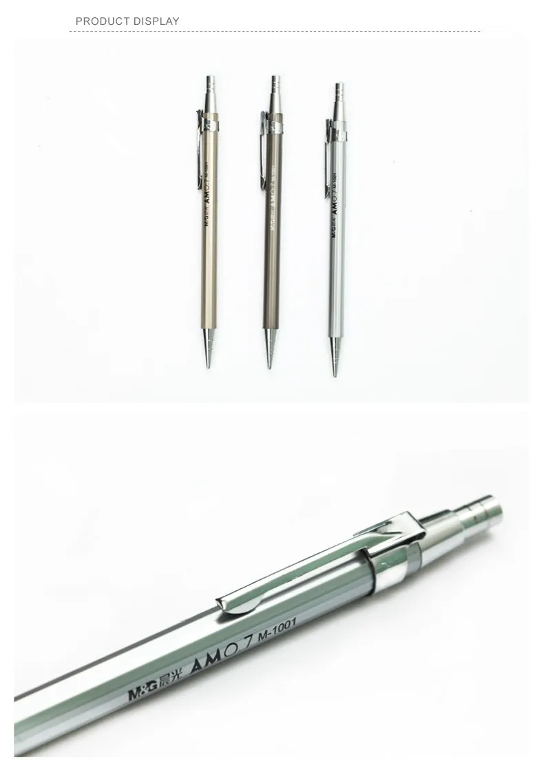 M& G MP1001 0,7 мм/0,5 мм Алюминиевый металлический детский механический карандаш канцелярские принадлежности офисные школьные принадлежности