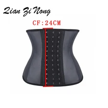 

Waist Cinchers24CMshort rubber corset.Natural rubber waists and waists for women to lose weight.corset sexy latex corsetmovement