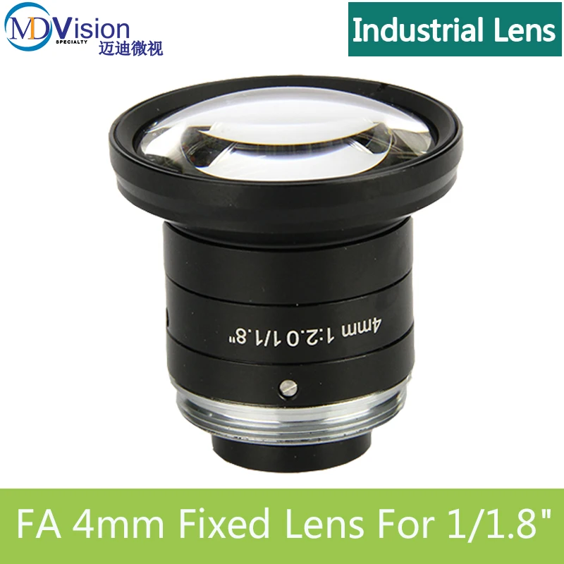 Buy HD 8MP FA 4mm C Mount Industrial Lens Without